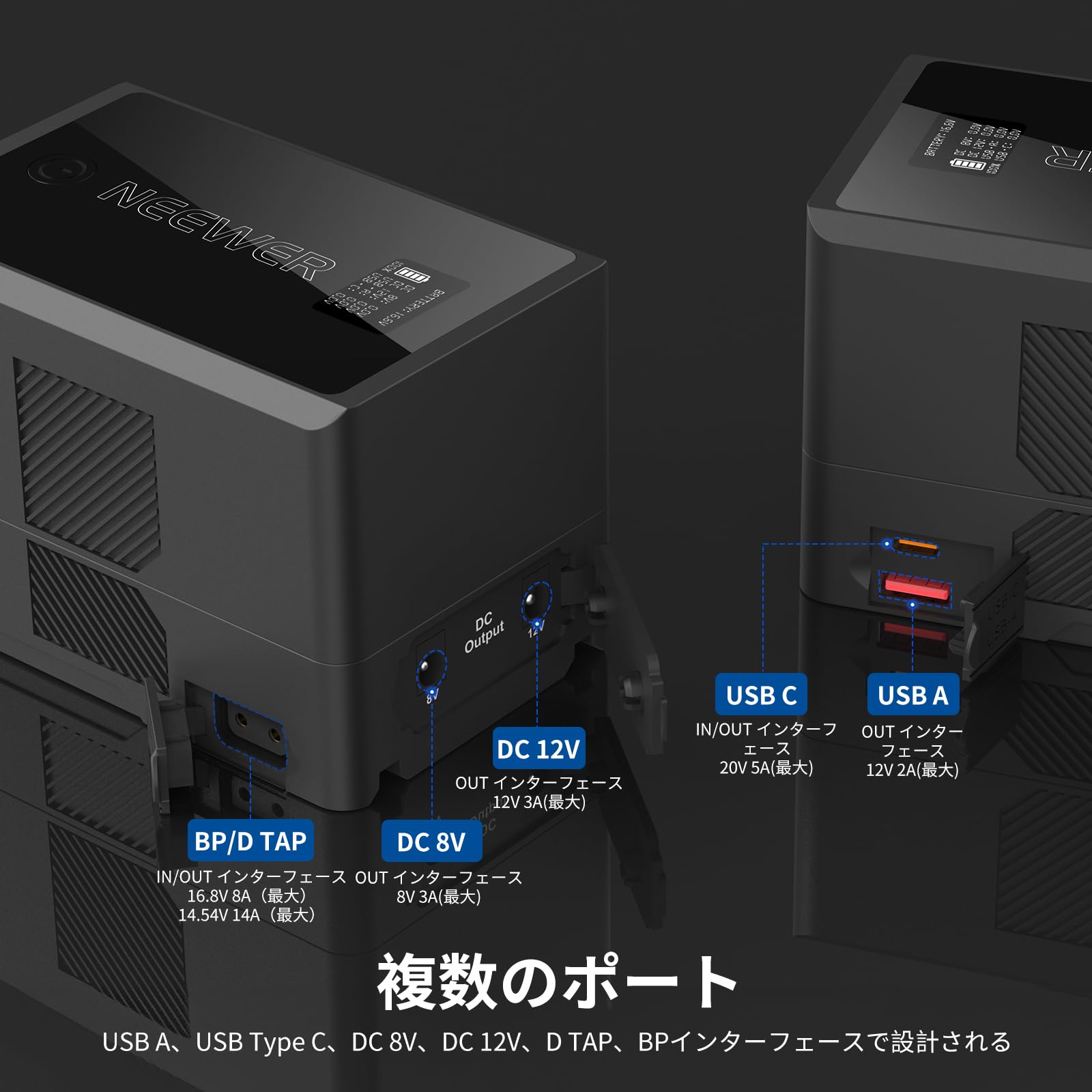 Amazon.co.jp: NEEWER Vマウントバッテリー Vロック電池 D Tap/USB C